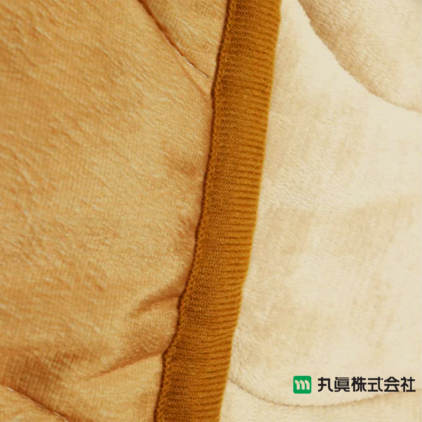Millefeuille Far Infrared Flannel Blanket