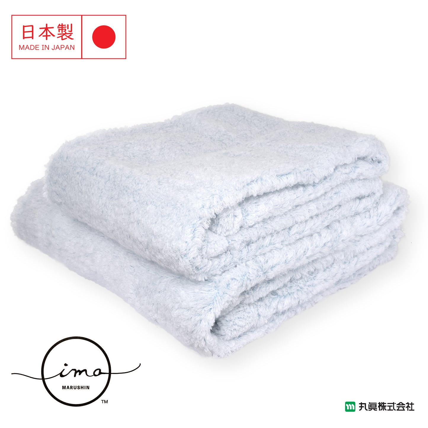 IMA Heaven Zero Twisted Yarn Towel