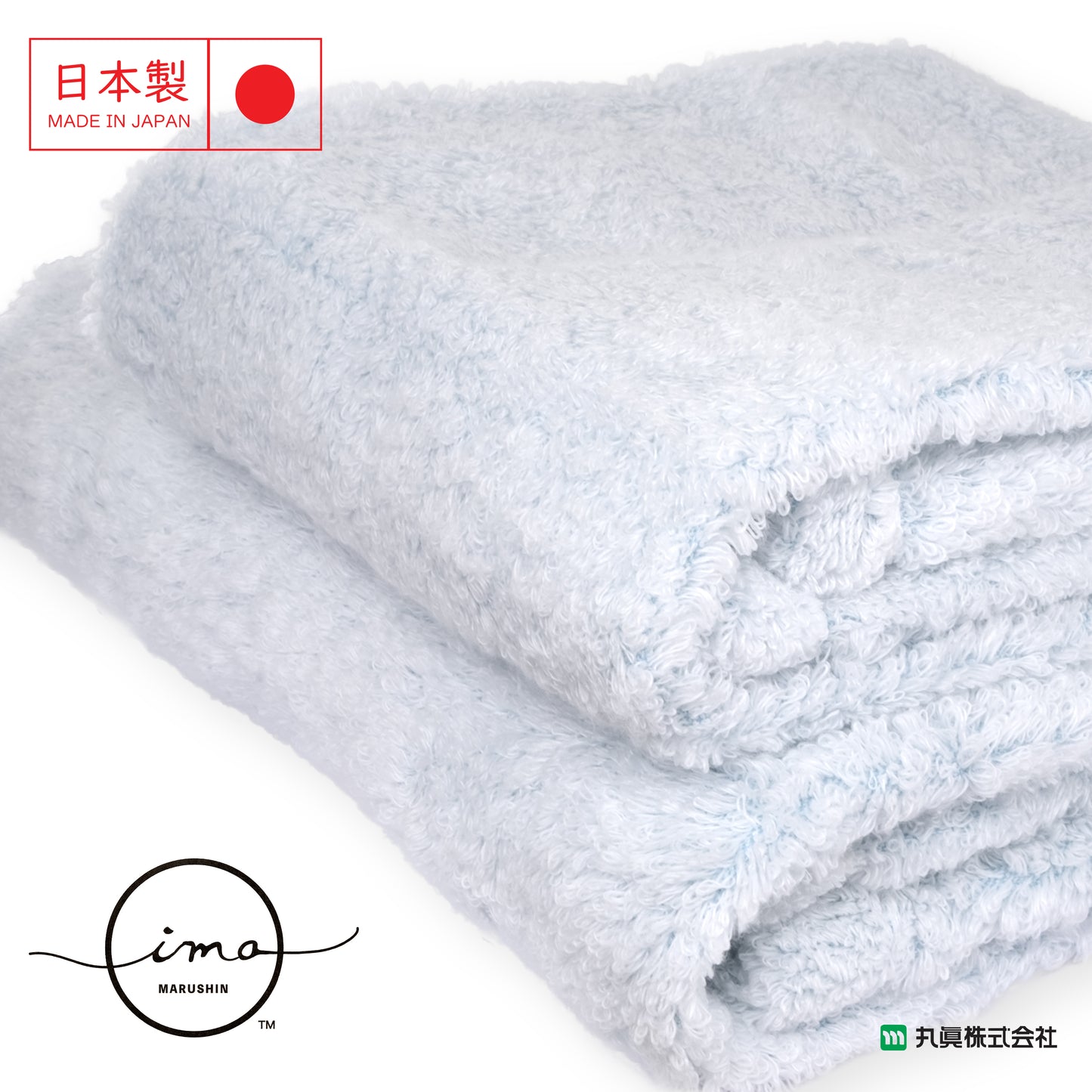 IMA Heaven Zero Twisted Yarn Towel