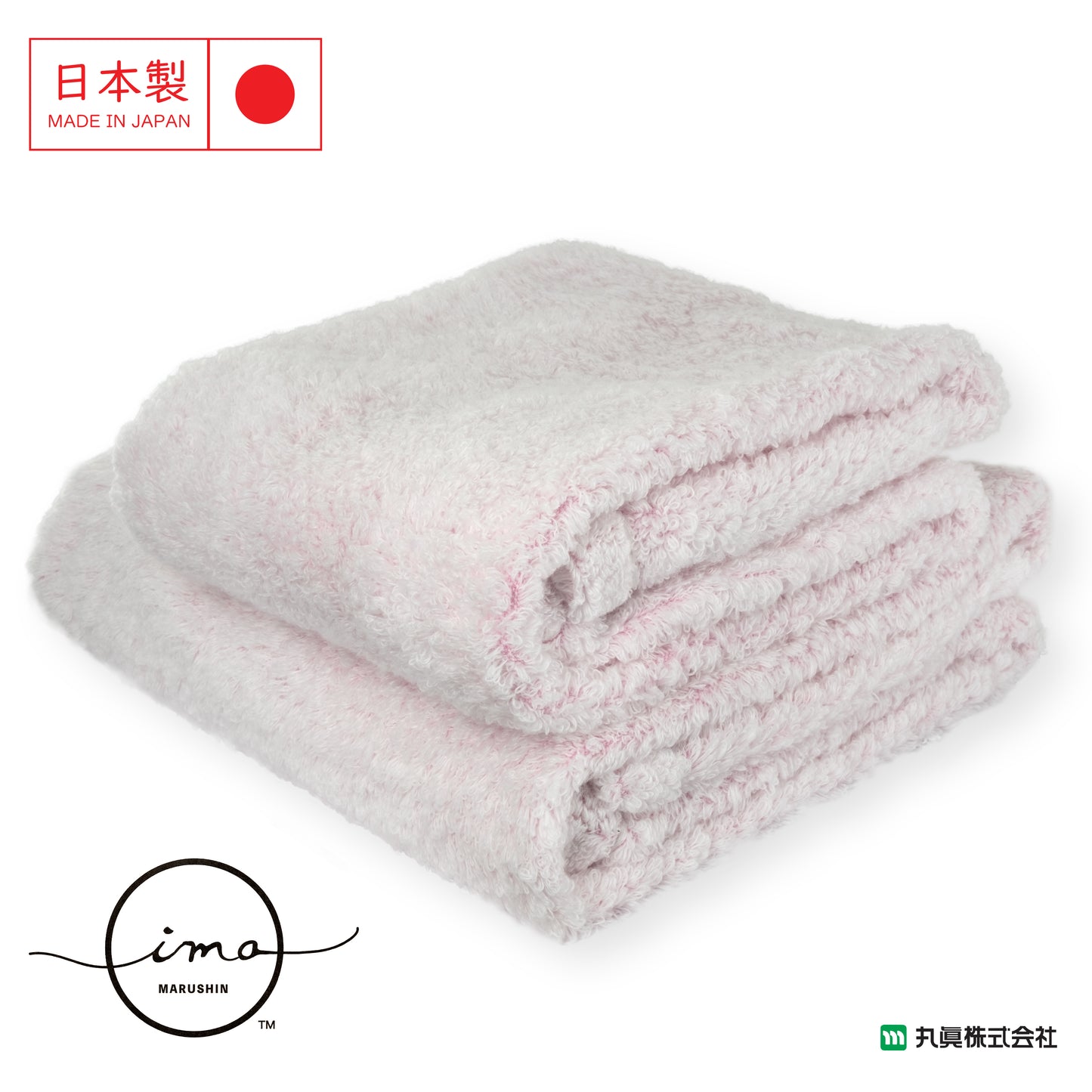 IMA Heaven Zero Twisted Yarn Towel
