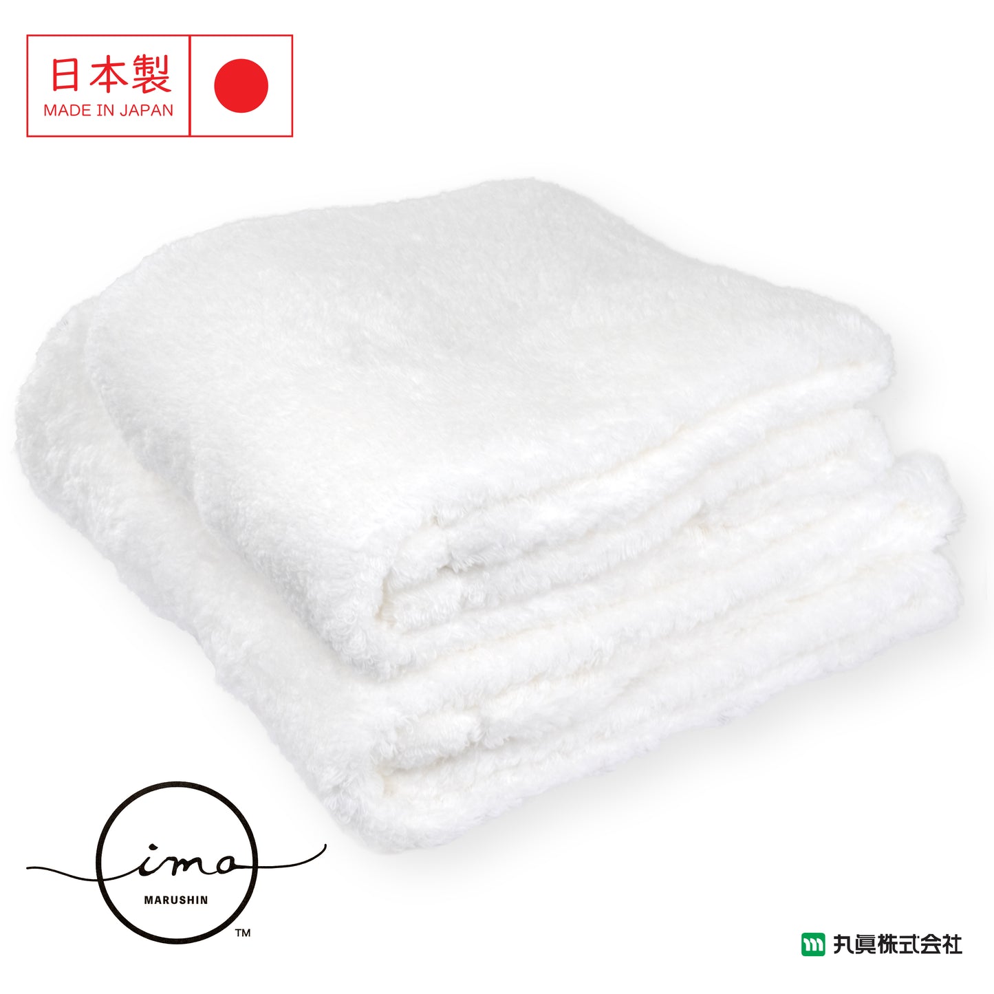 IMA Heaven Zero Twisted Yarn Towel