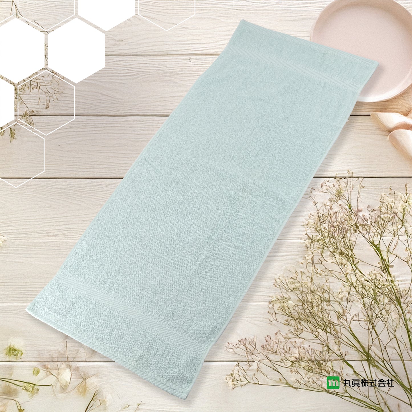 Japanese Antibacterial Deodorizing Towel
