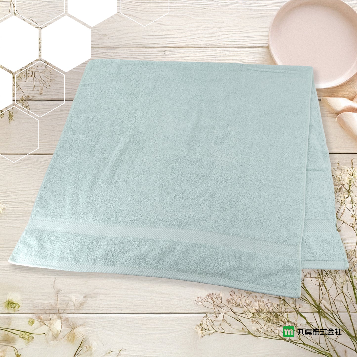 Japanese Antibacterial Deodorizing Towel