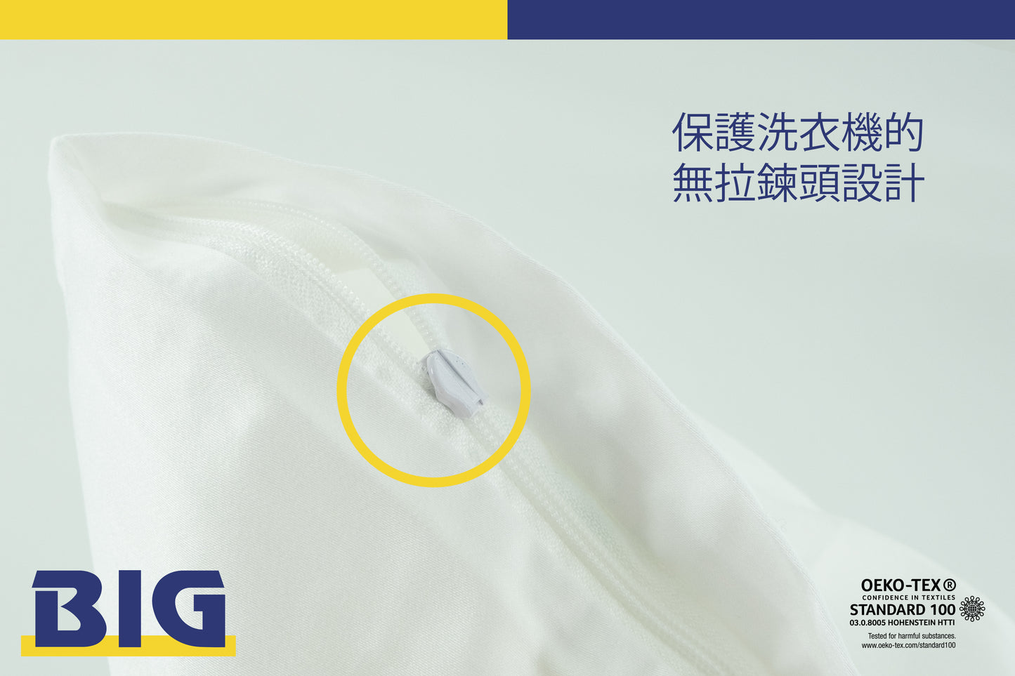 Luxury Essential 100% Cotton Quilt Cover
