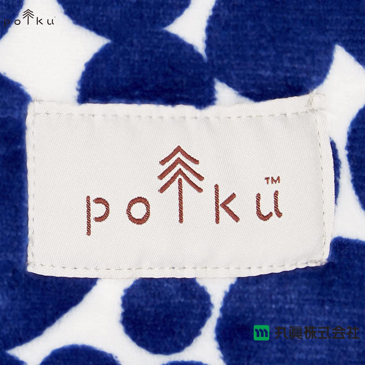 Polku mustikka毛氈