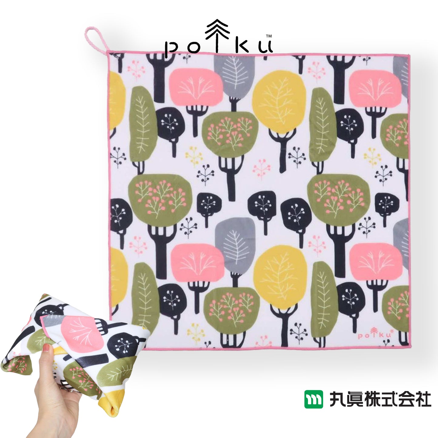 Polku fall 環保多用途巾