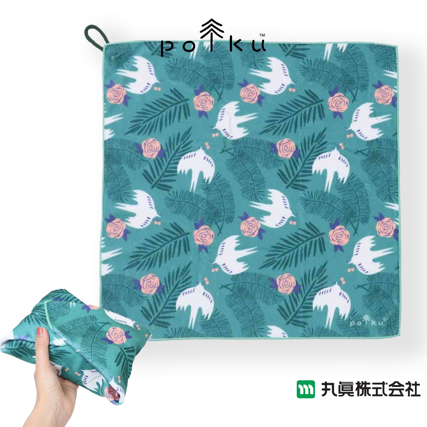 Polku turtledoves 環保多用途巾