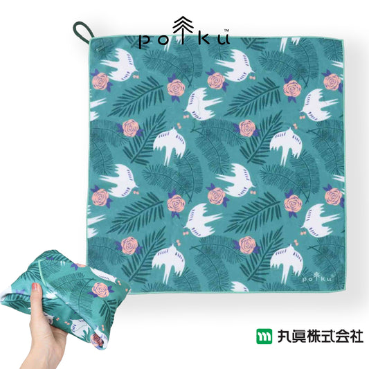Polku turtledoves Peta Peta Multi purpose Towel