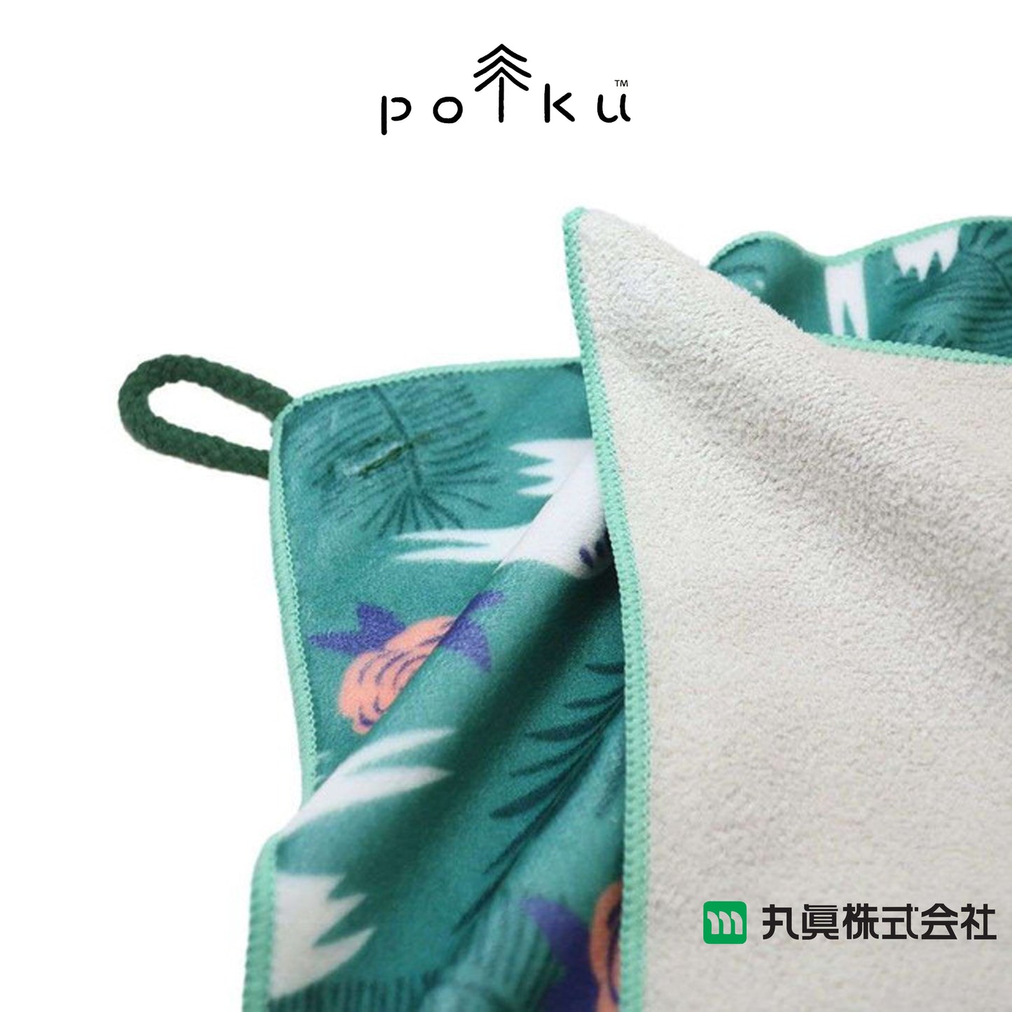 Polku turtledoves 環保多用途巾