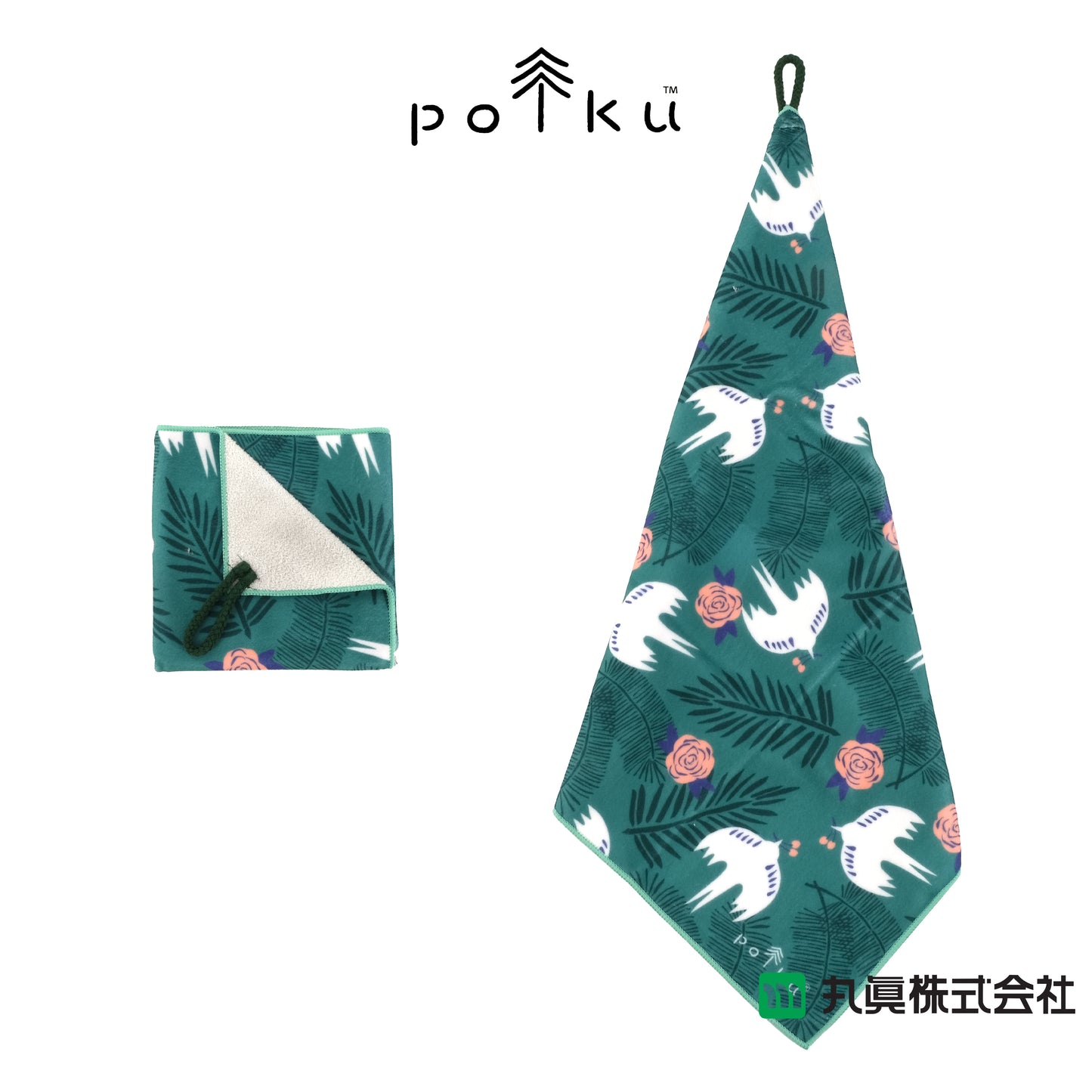 Polku turtledoves 環保多用途巾