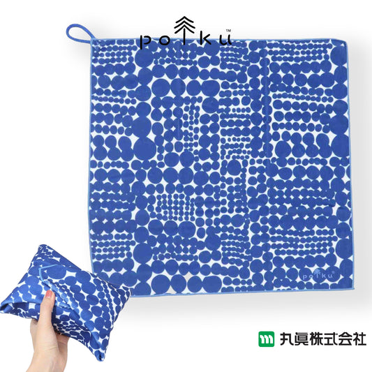 Polku mustikka Peta Peta Multi purpose Towel