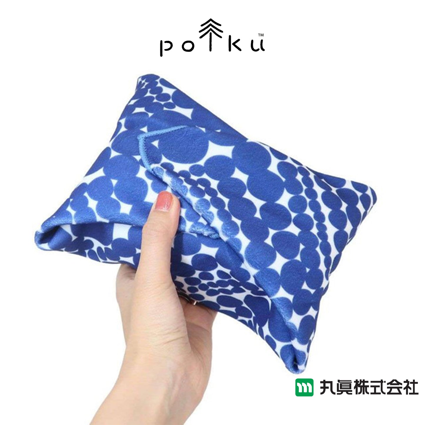 Polku mustikka 環保多用途巾