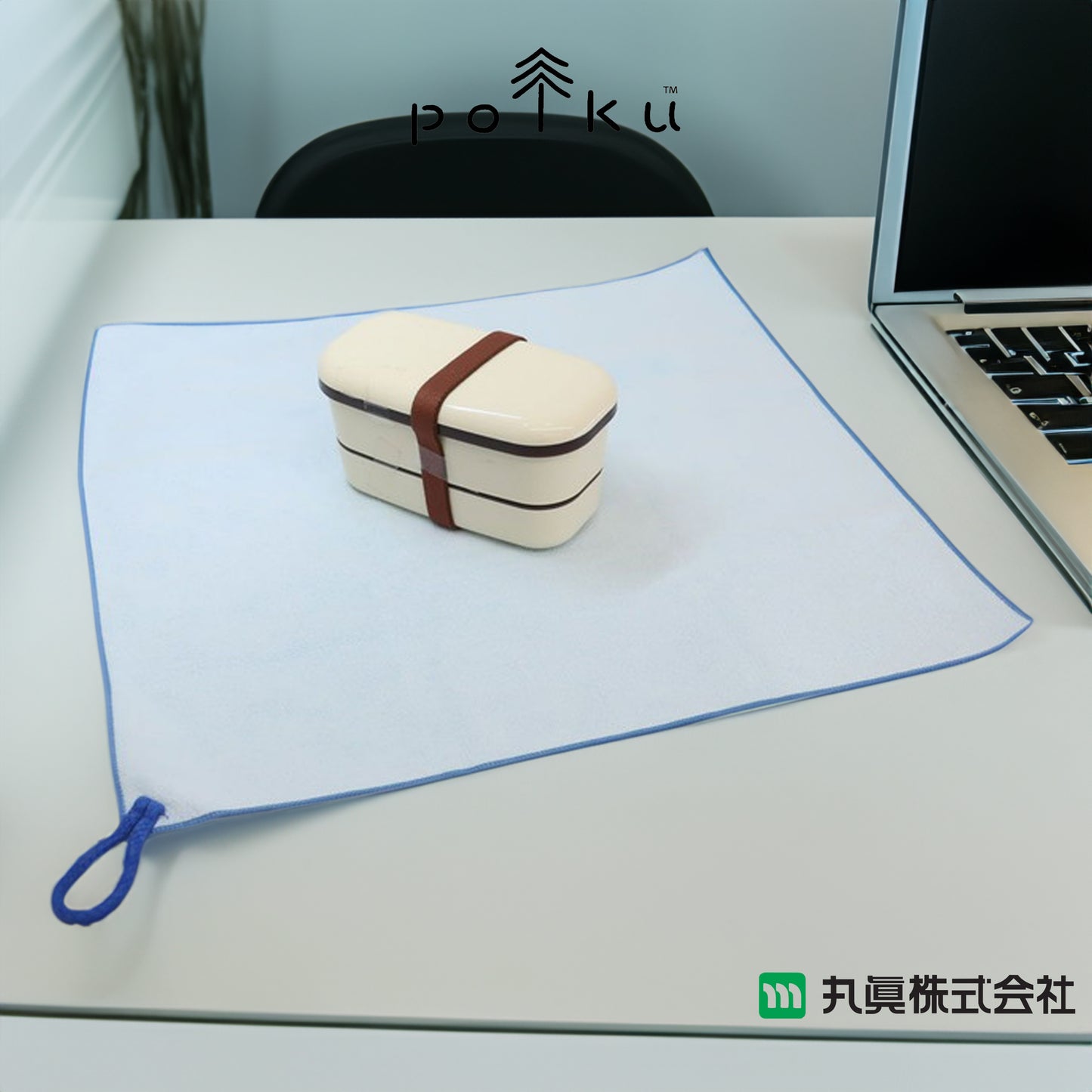 Polku mustikka 環保多用途巾