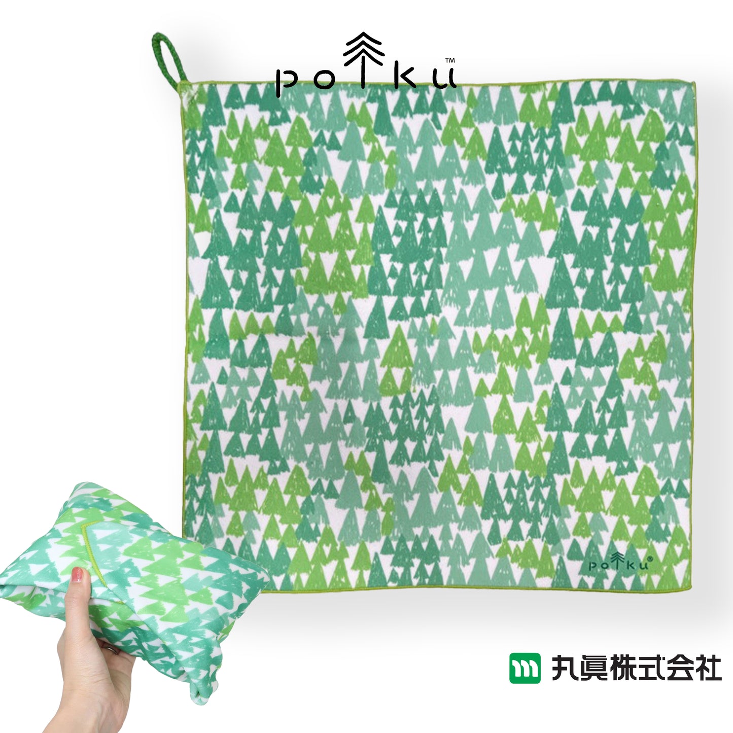Polku metsa 環保多用途巾