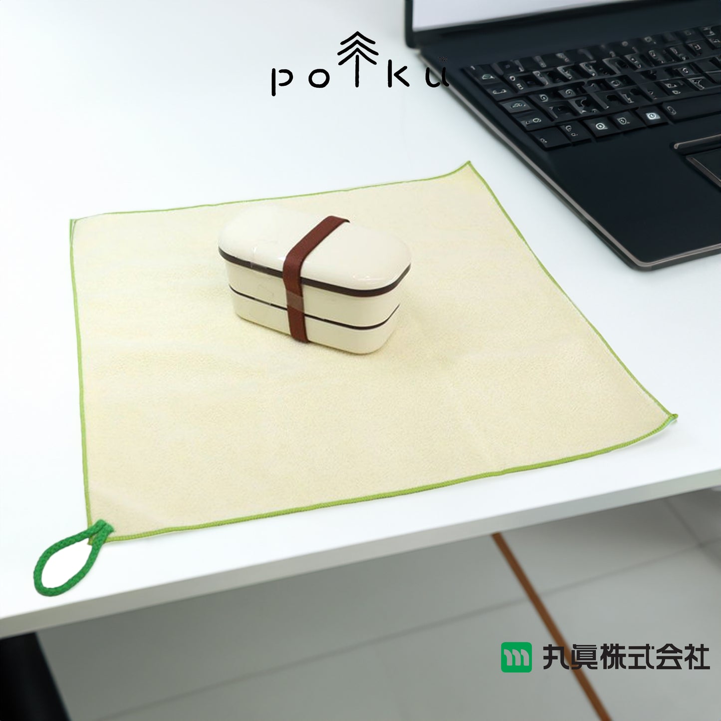 Polku metsa 環保多用途巾
