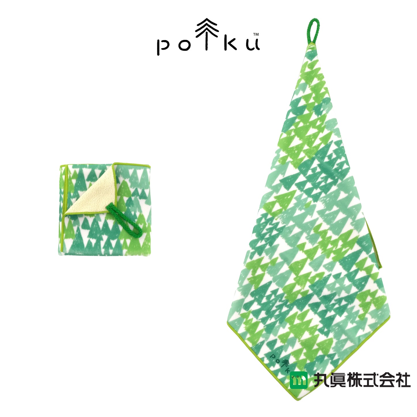 Polku metsa 環保多用途巾