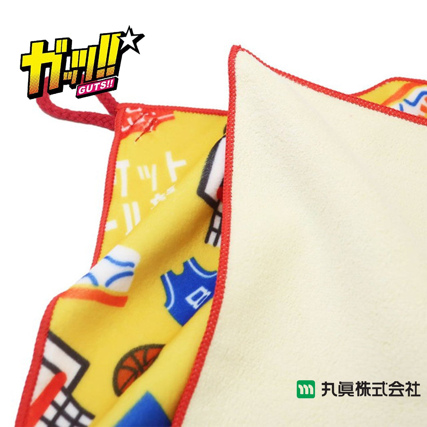 GUTS!! 籃球環保多用途巾