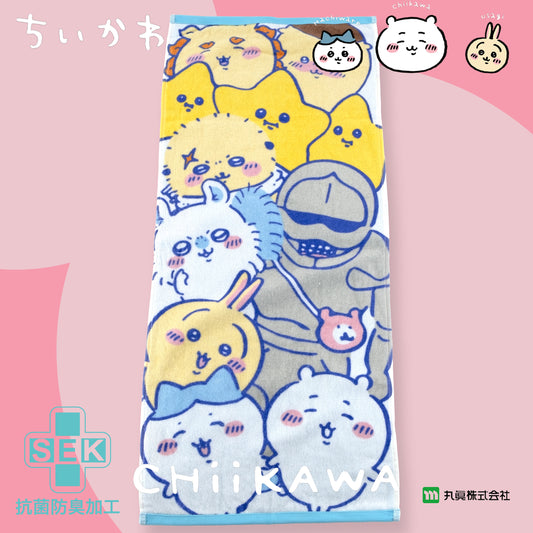 Chiikawa Hi! Cheese! Face Towel