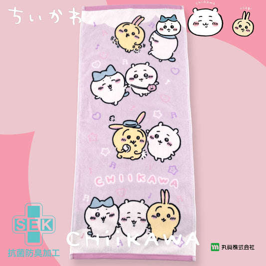 Chiikawa Let's Get Along Face Towel