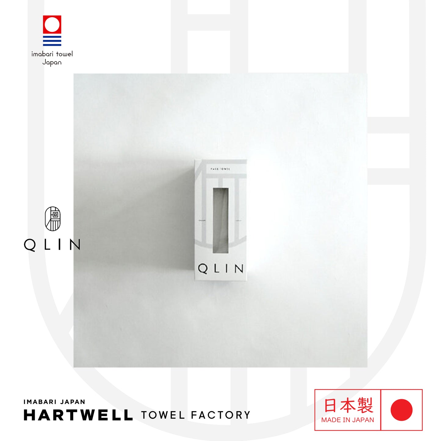日本今治 QLIN 快速除臭毛巾