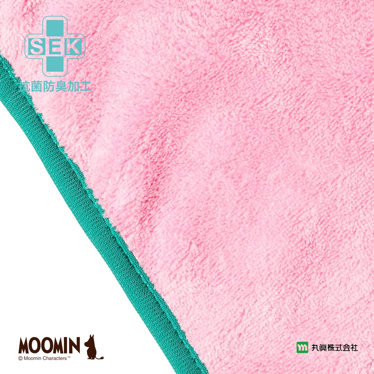 Moomin Hand Towel