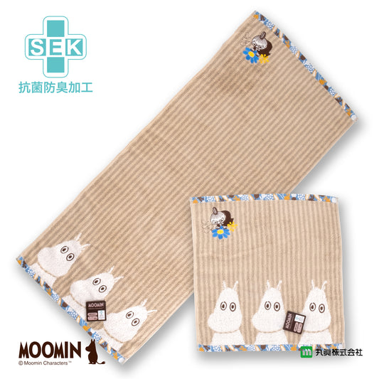 姆明 Pafukina 有機棉毛巾