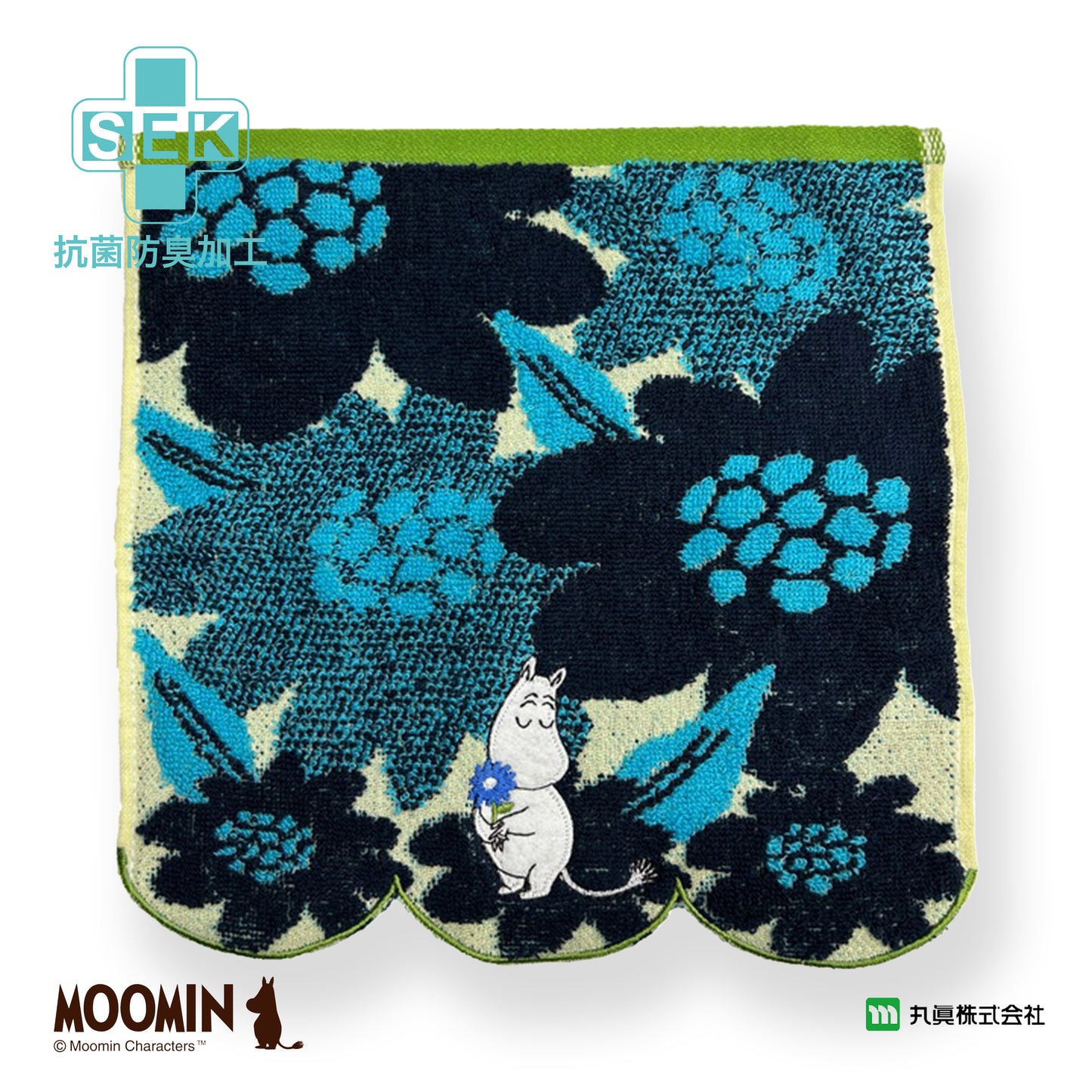 Moomin Organic Towel
