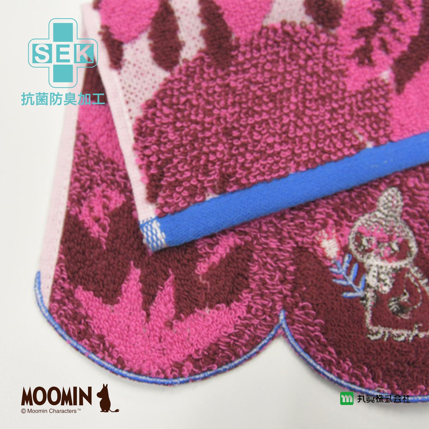 Moomin LIttle My Organic Towel