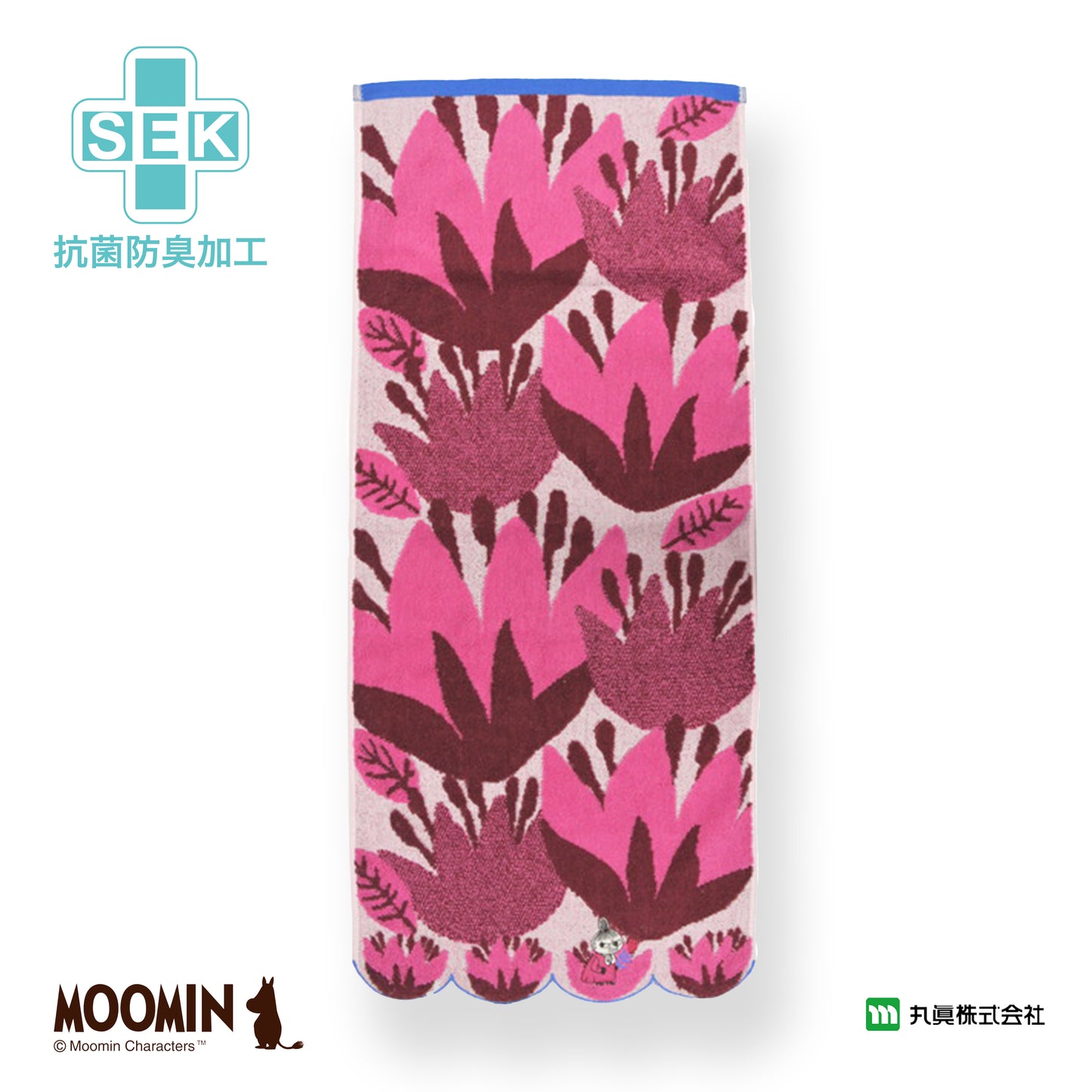 Moomin LIttle My Organic Towel