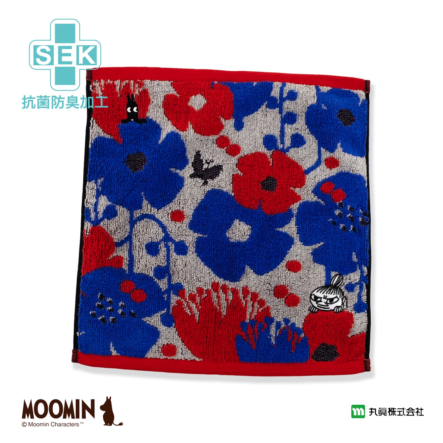 Moomin Little My Red & Blue Floral Organic Cotton SEK Towel