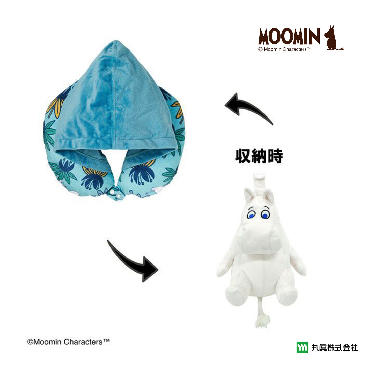 Moomin Travel Pilllow