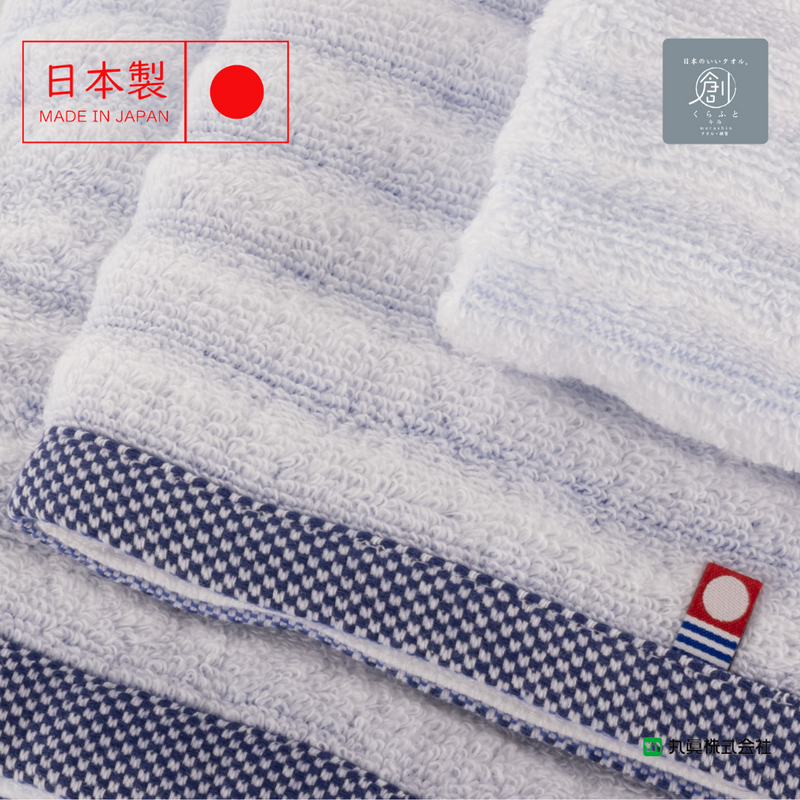 日本今治「創」Star Plus Blue 無撚紗毛巾產品圖