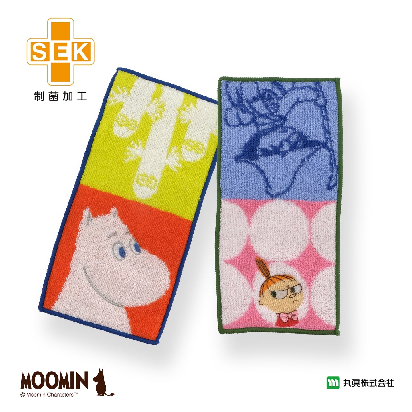 姆明小手巾套裝 (2P)