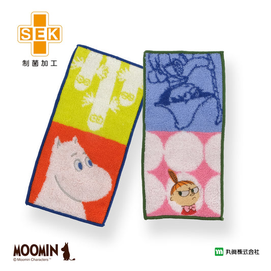 姆明小手巾套裝 (2P)