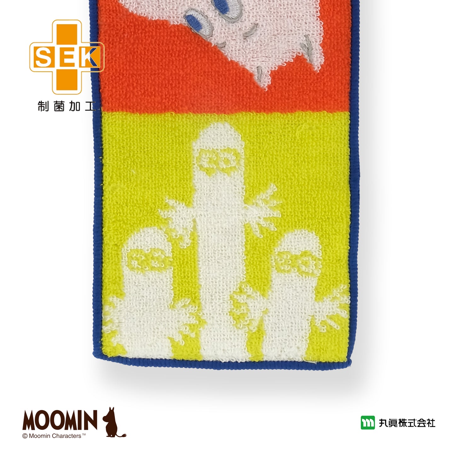 姆明小手巾套裝 (2P)