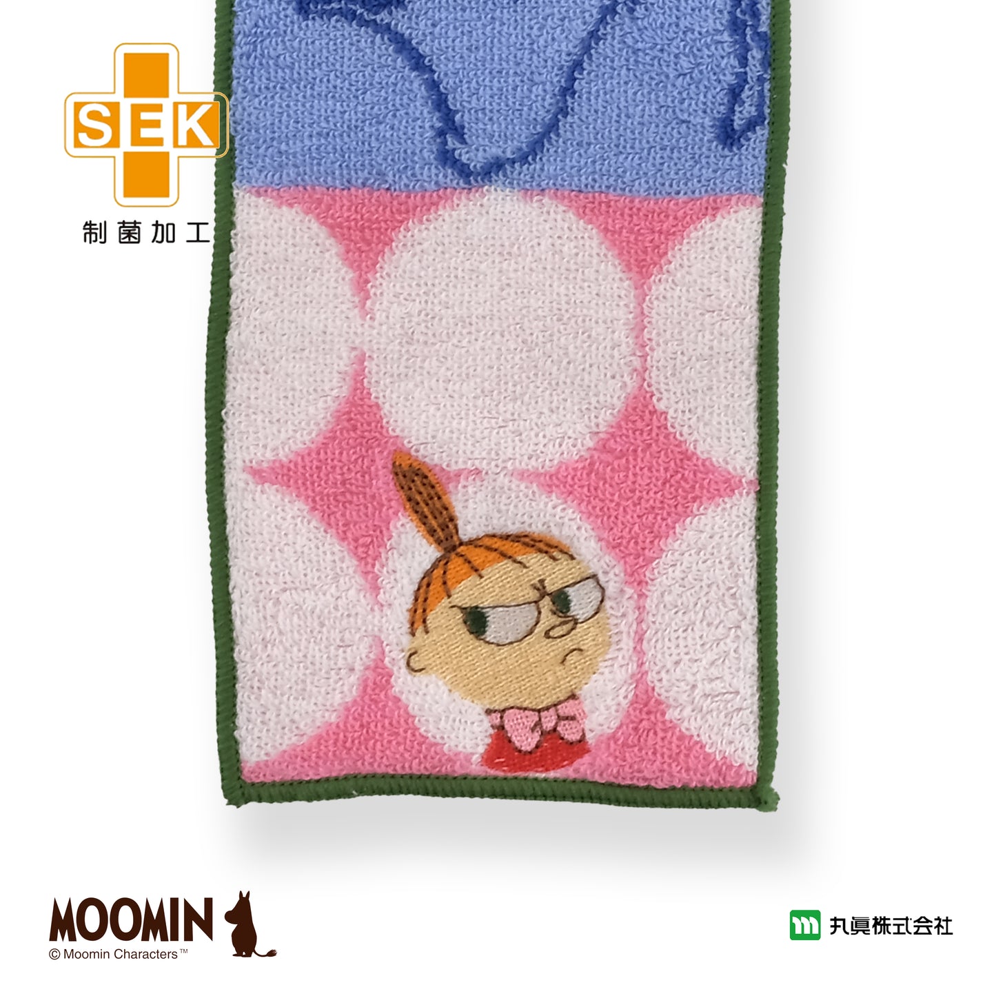 姆明小手巾套裝 (2P)