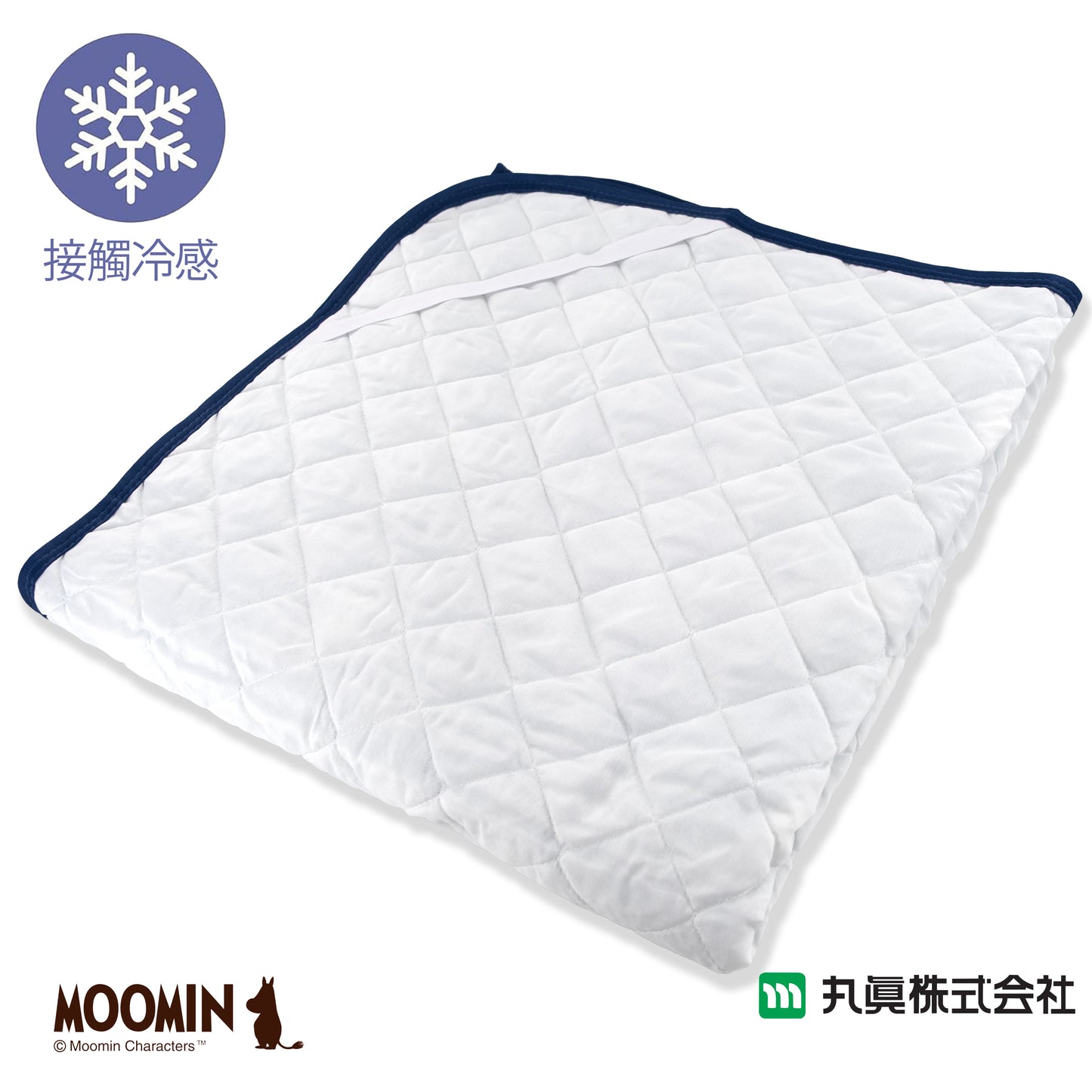 Sanrio® Moomin Cooling Mattress Pad