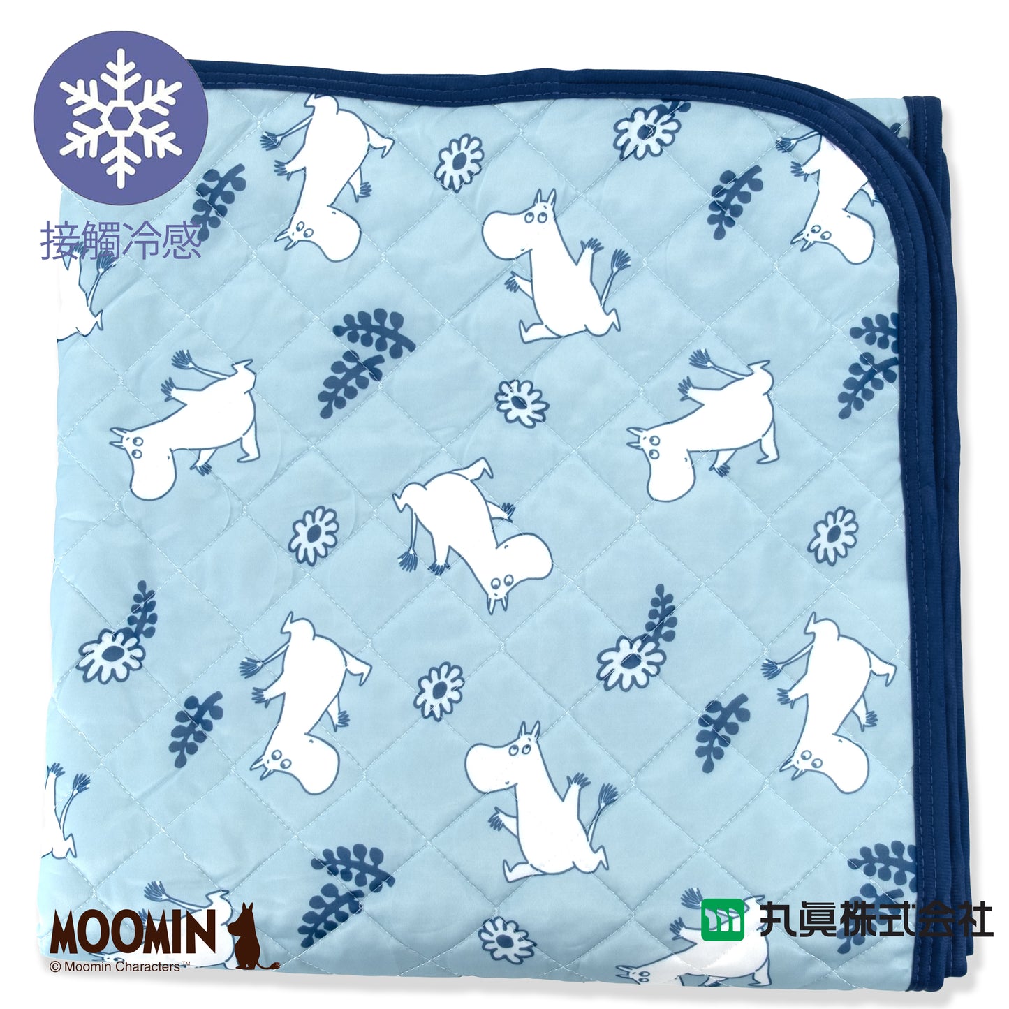 Sanrio® Moomin Cooling Mattress Pad