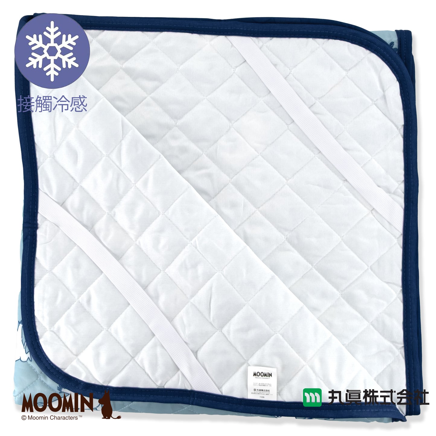 Sanrio® Moomin Cooling Mattress Pad