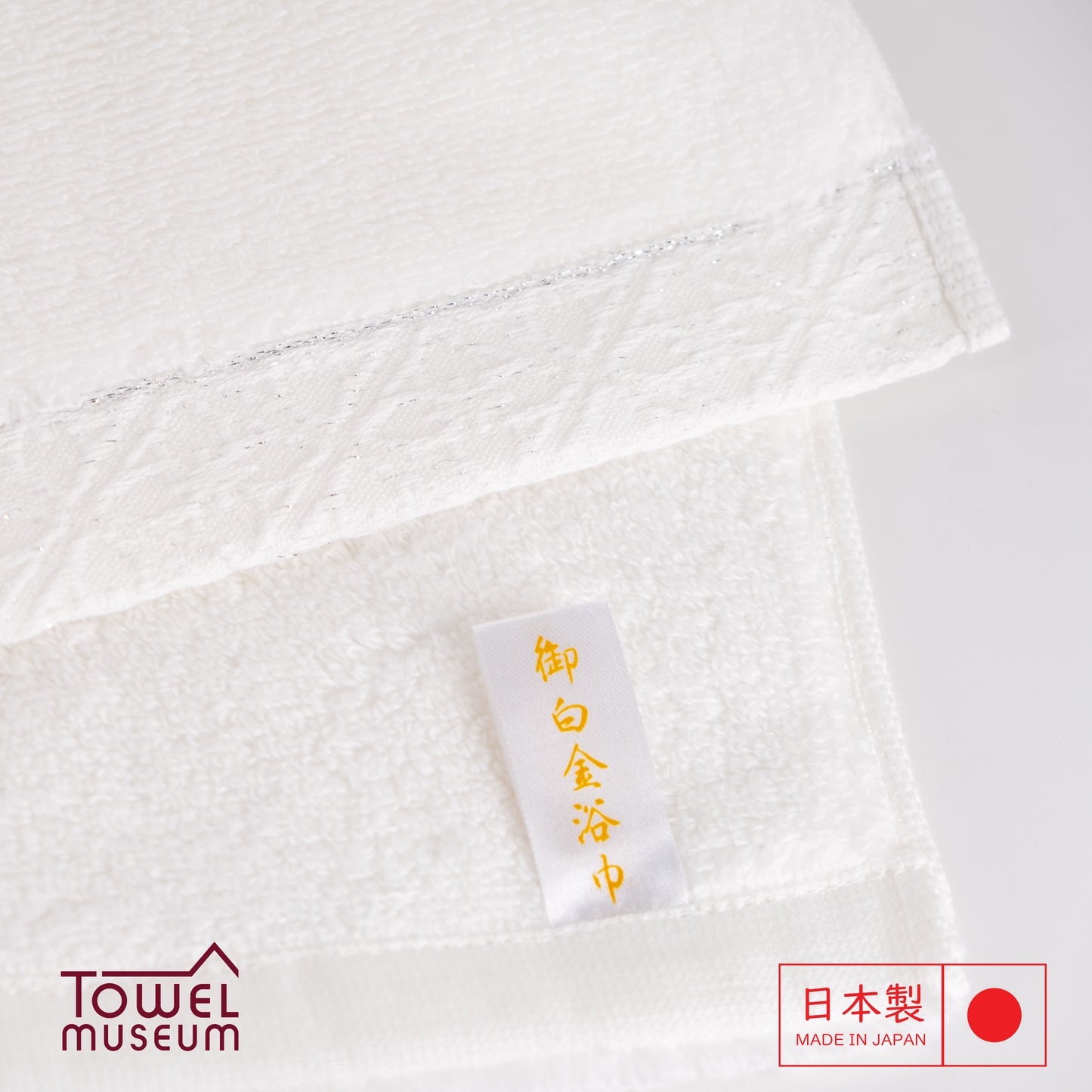 Imabari Go Shirogane Japanese Towel