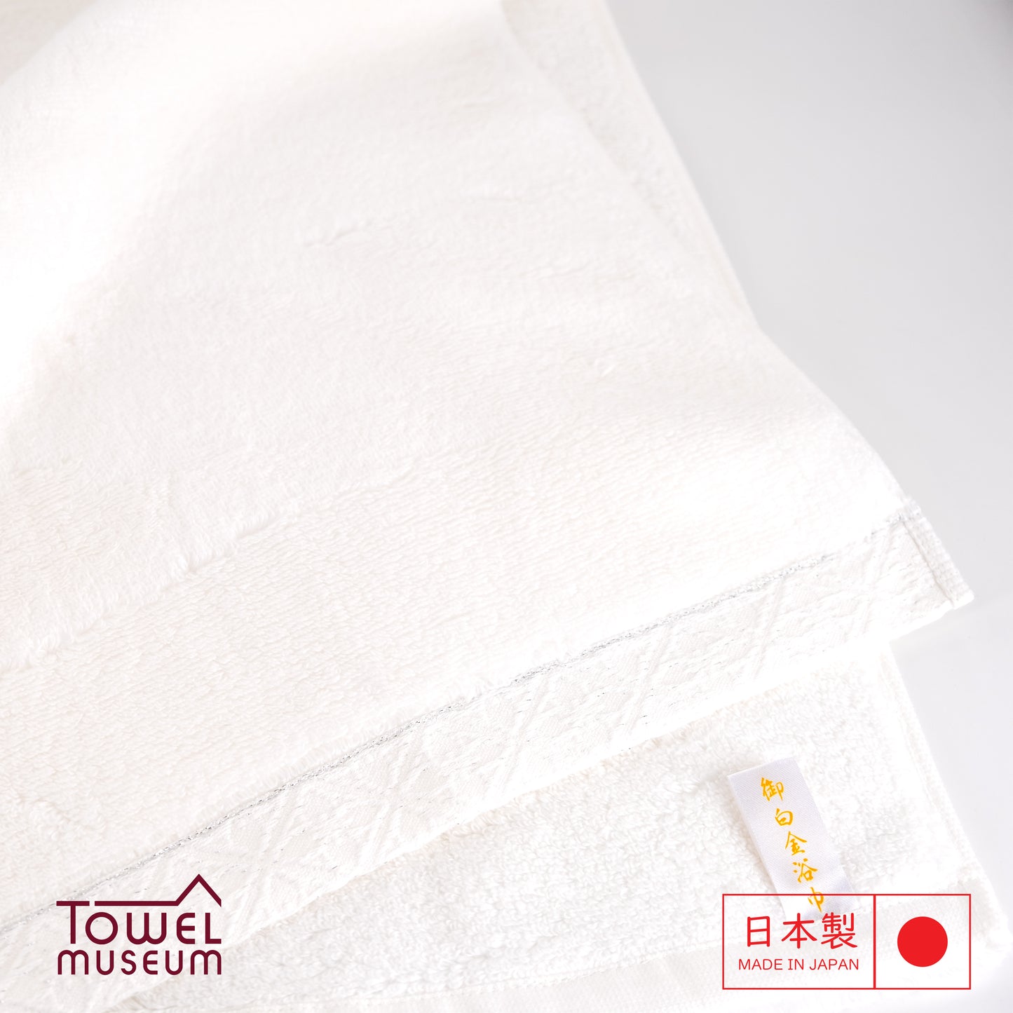 Imabari Go Shirogane Japanese Towel