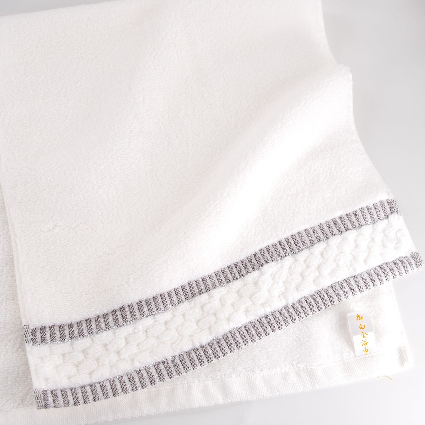 Imabari Go Shirogane Japanese Towel