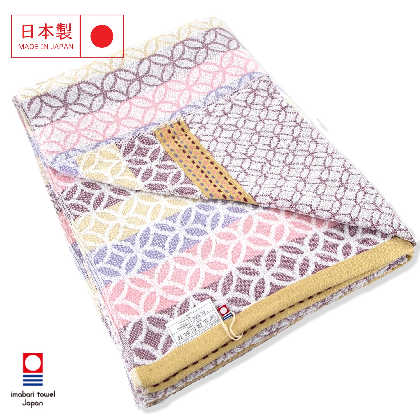 Imabari geometric pattern summer blanket