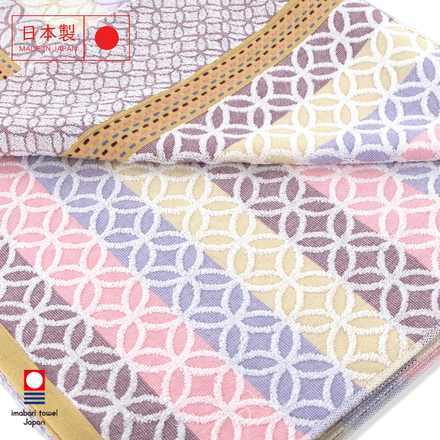 Imabari geometric pattern summer blanket
