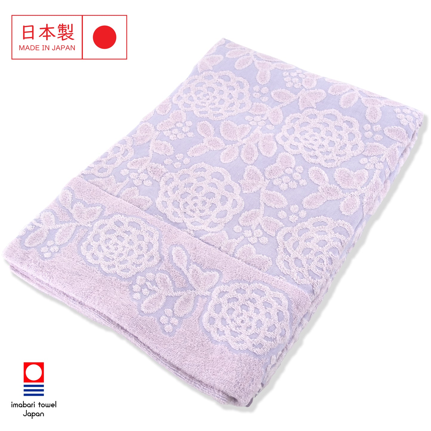 Japanese Imabari floral jacquard summer blanket