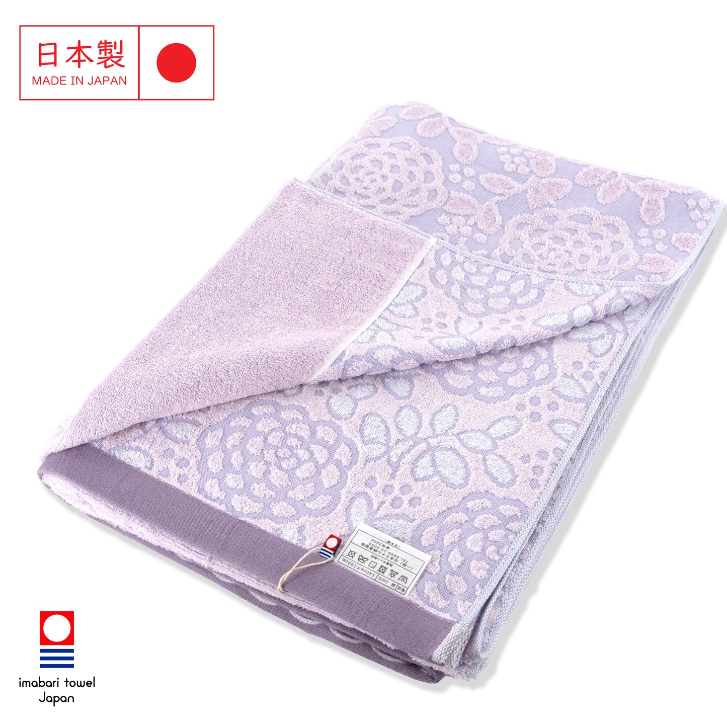 Japanese Imabari floral jacquard summer blanket