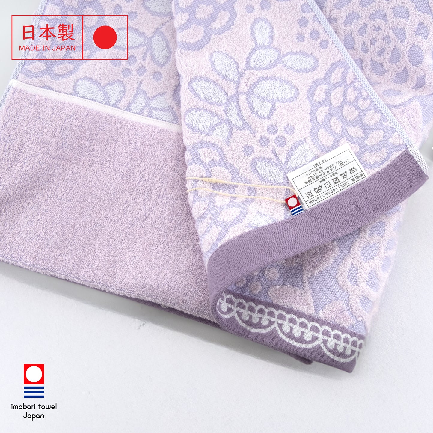 Japanese Imabari floral jacquard summer blanket