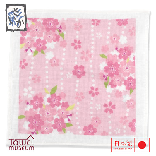 Imabari Saika Fish Dream Mini Towel