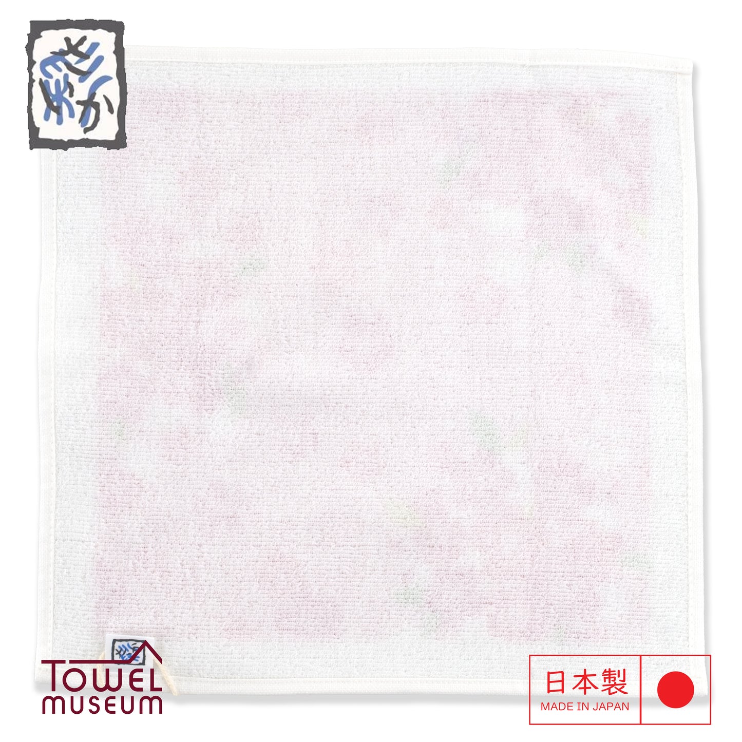 Imabari Saika Fish Dream Mini Towel