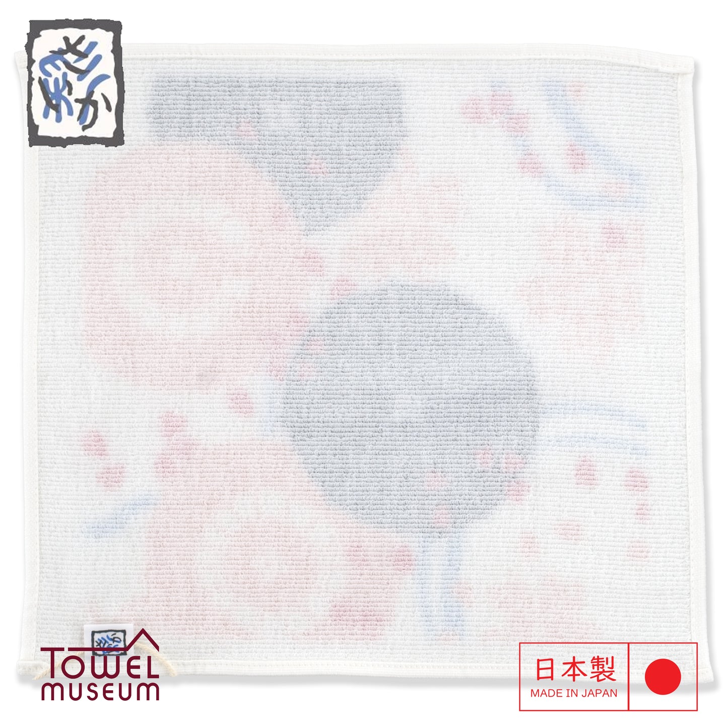 Saika Japanese Umbrella and Cherry Blossom Imabari Hand Towel